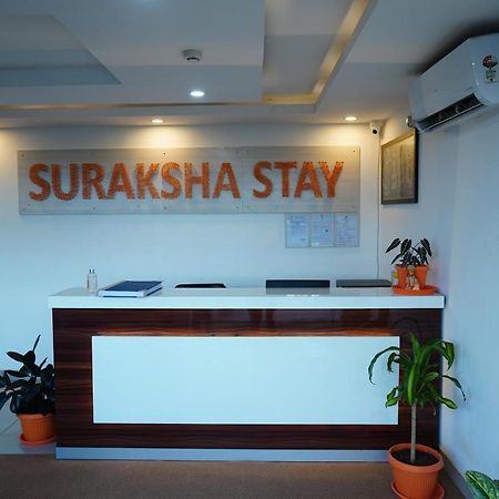 Suraksha Stay Itpl Hotel Banglore Μπανγκαλόρ Εξωτερικό φωτογραφία